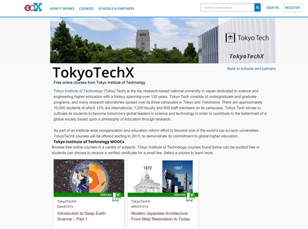 「MOOC（s）」のコンソーシアム「edX」の東工大ページ