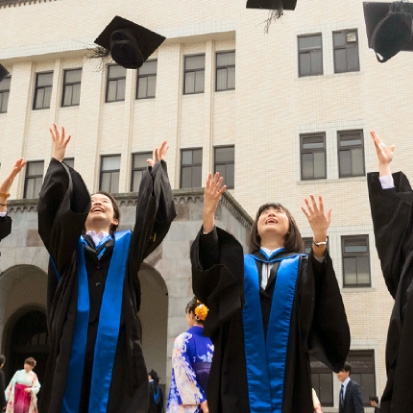 つばめ博士学生奨学金を創設