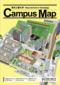 イラストキャンパスマップ