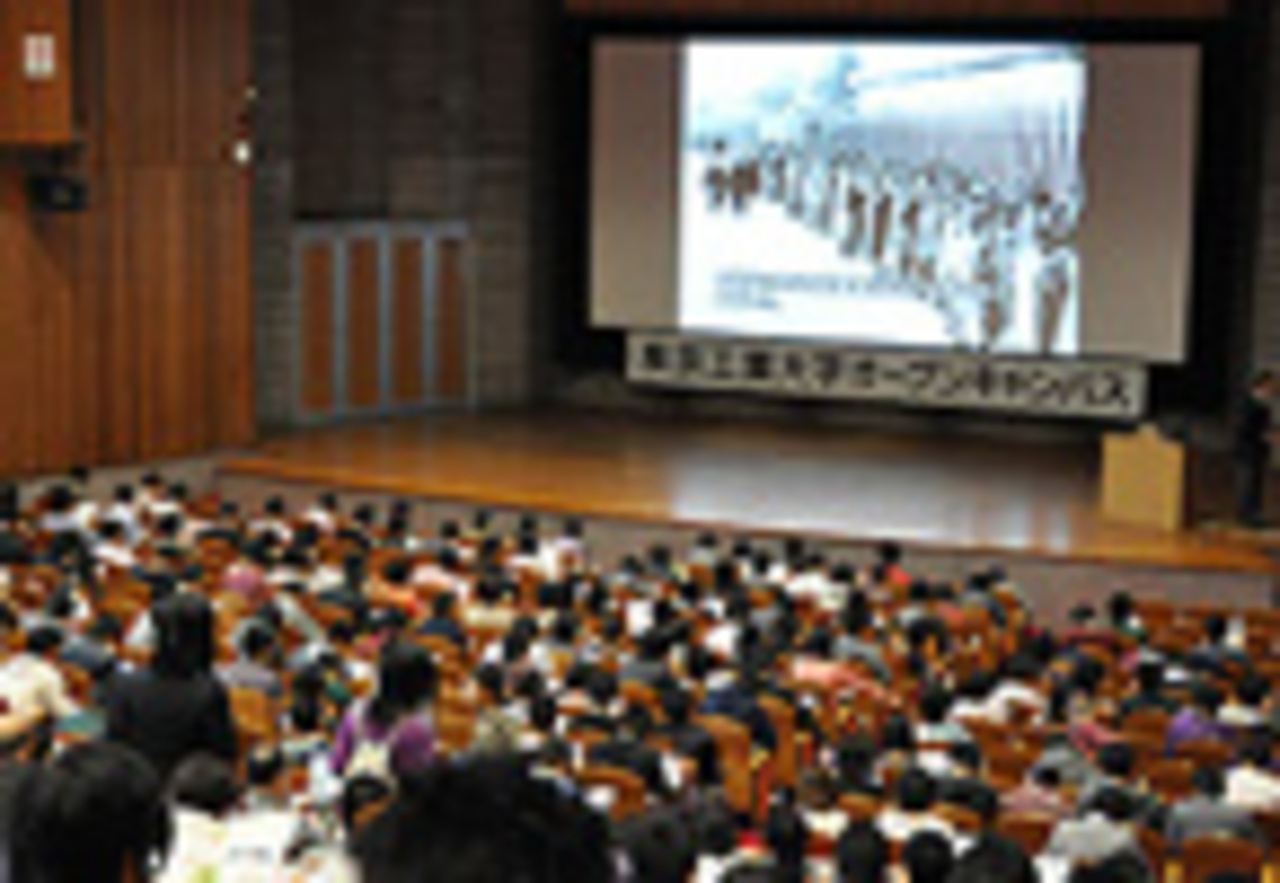 オープンキャンパス 大学院受験生向け 説明会 オープンキャンパス 大学院で学びたい方 東京工業大学 オープンキャンパス 大学院受験生向け 説明会 オープンキャンパス 大学院で学びたい方 東京工業大学