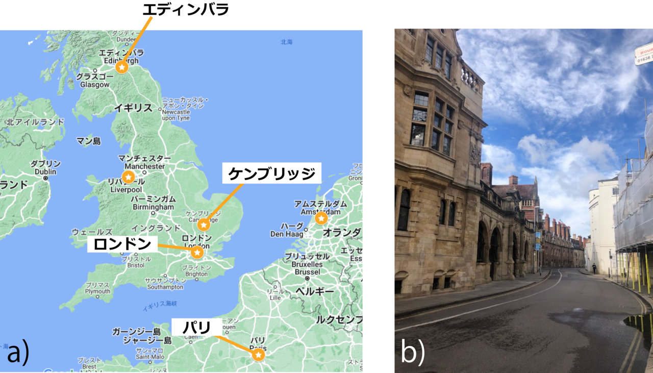 Fig 1. a)　Cambridgeと周辺都市。b) Cambridge の街並み