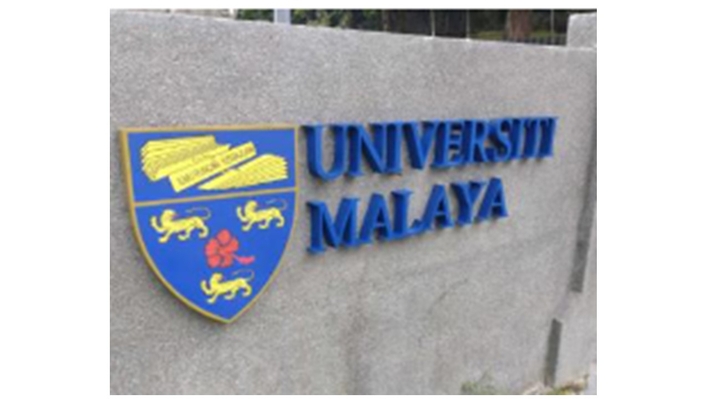 マラヤ大学 校章
