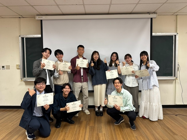Class C