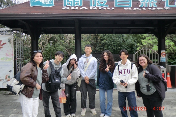 Cultural Visit (GUandu Nature Park)