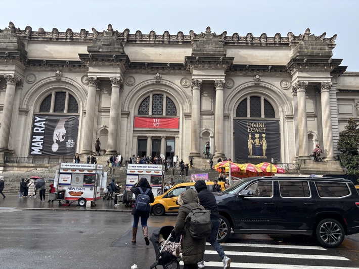 New York The MET Museum