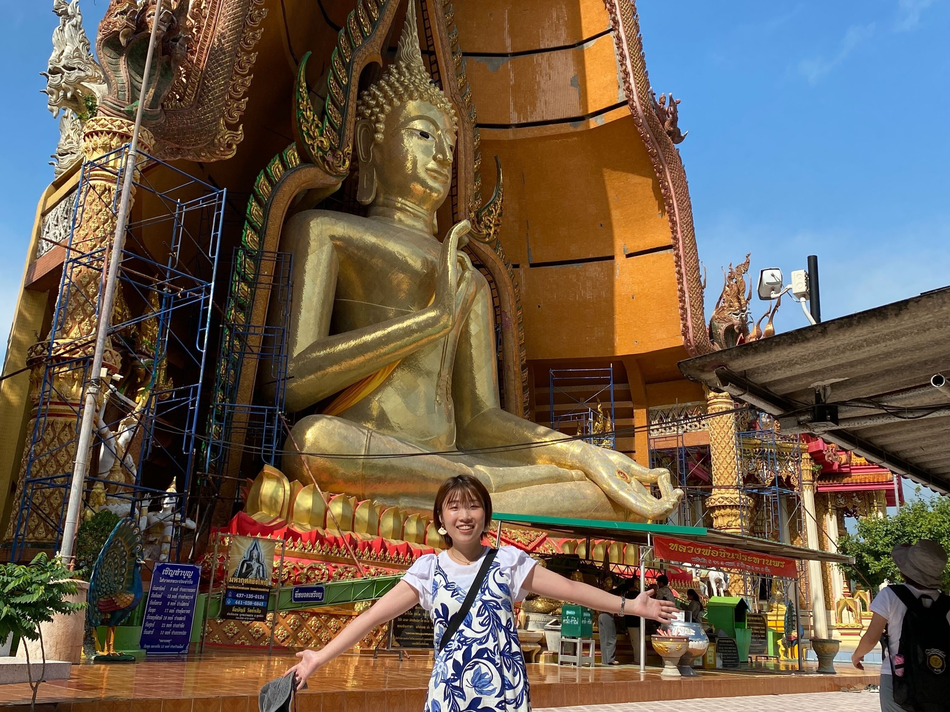 TAIST-Tokyo Tech Student Exchange Program in Thailand (SERE) タイ国立科学技術開発庁 (NSTDA) 2024