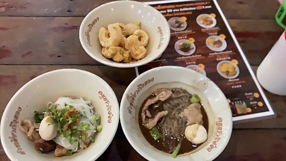 ボートヌードル