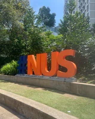 派遣交換留学 シンガポール国立大学 2023年8月7日~2024年5月12日