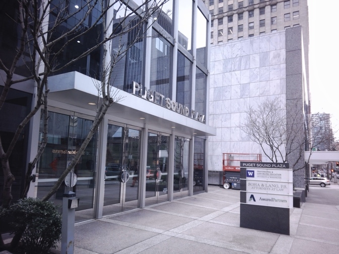 授業を受けたPuget Sound Plaza